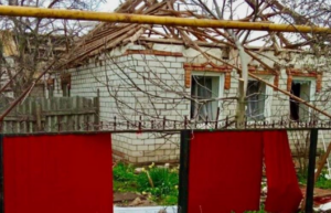 РФ атакували Дніпропетровщину, є пошкодження