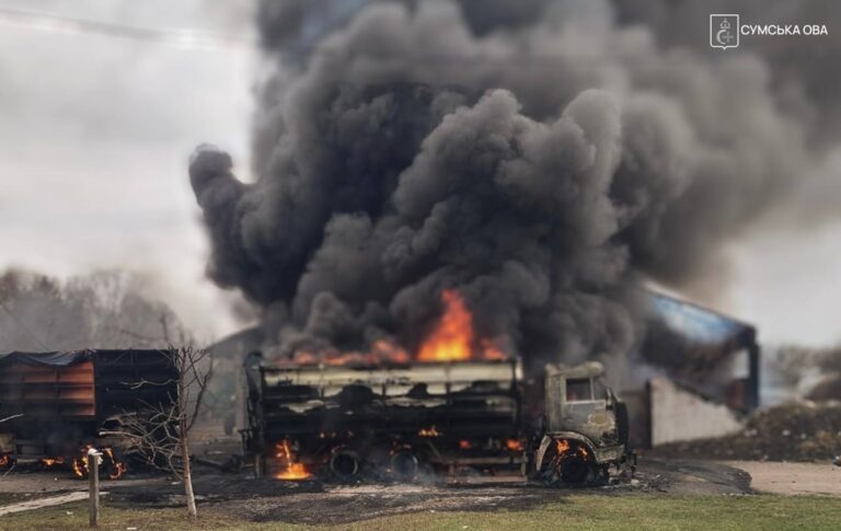 РФ атакували підприємство на Сумщині, є постраждалі