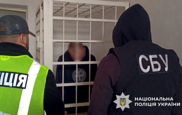 Росія готувала вбивство Героя України – СБУ