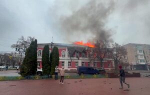 “Шахеди” атакували міськраду в Прилуках