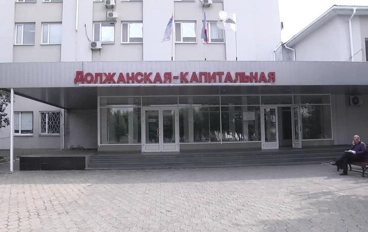 Шахтарі в “ЛНР” пожалілися на звільнення та відсутність виплат – ЗМІ