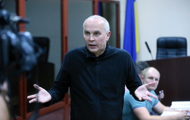 Суд змінив запобіжний захід для Шуфрича