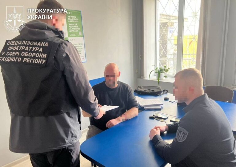 Судитимуть підполковника у справі про фіктивні “бойові” на 4,6 млн грн