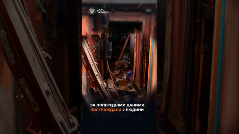 Харків: росія завдала удару БпЛА по Шевченківському району