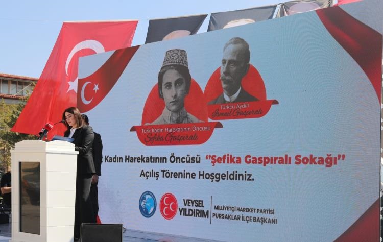 У Анкарі назвали вулицю на честь кримськотатарської журналістки