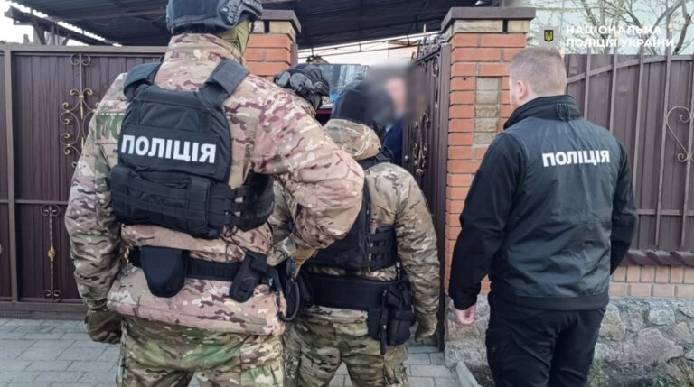 У Кропивницькому викрили групу квартирних шахраїв