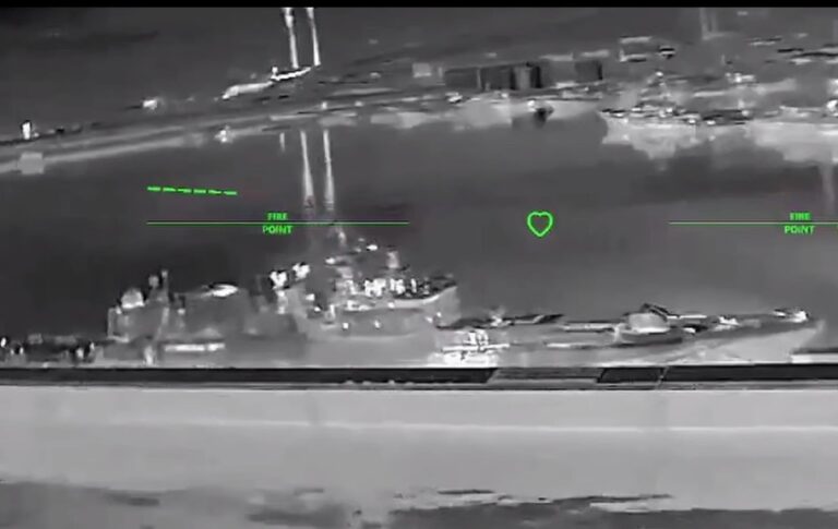 У Новоросійську уражено ракетний фрегат – Мадяр