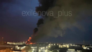 У Таганрозі спалахнула масштабна пожежа після ракетного удару