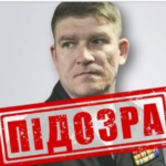 Удар по Придніпровській ТЕС: заочно повідомлено про підозру адміралу РФ