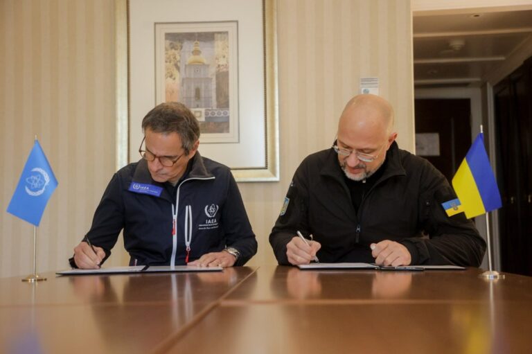 Україна і МАГАТЕ уклали угоду про ядерну співпрацю