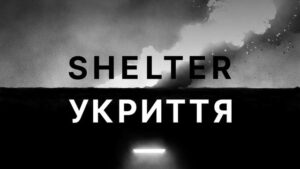 Український VR-фільм про війну переміг на інтернет-Оскарі Webby Awards 2026