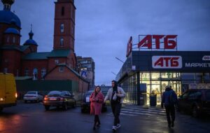 В НБУ пояснили пришвидшення інфляції в Україні