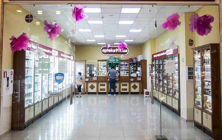 Відома мережа аптек попередила про шахрайську схему від її імені