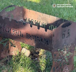 Викрито угруповання, що “вибивало” неіснуючі борги