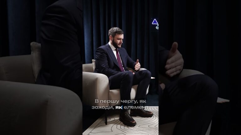 Можливості інструменту POLITDATA 2.0