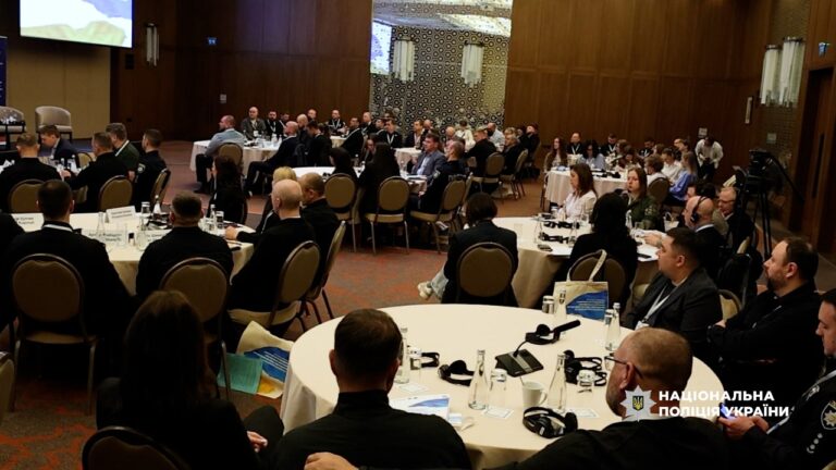 У Києві відбулася міжвідомча конференція «Еволюція розслідування міжнародних злочинів»