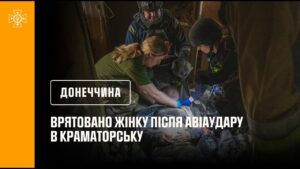 Донеччина: рятувальники деблокували жінку з-під уламків будинку після авіаудару по Краматорську