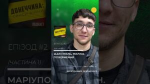 «Азовсталь» ми називали «Гробзаводом» — боєць «Азову» про оборону Маріуполя