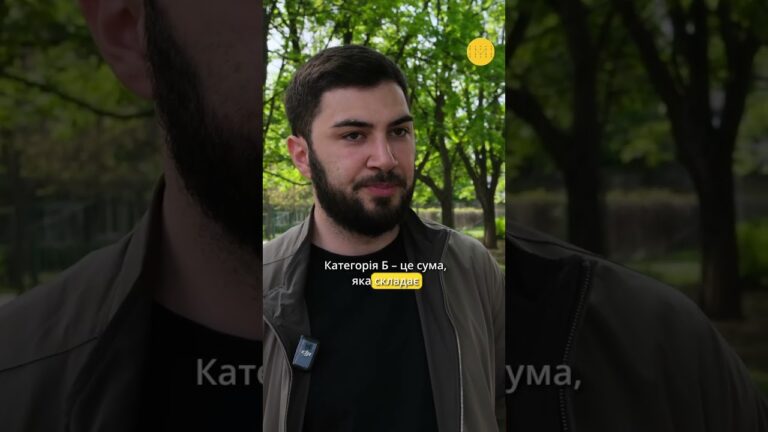 Краматорськ та «єВідновлення»: понад мільярд гривень на відбудову