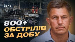 Ситуація на Запоріжжі: обстріли прифронтових територій та евакуація дітей | Олександр Коваленко