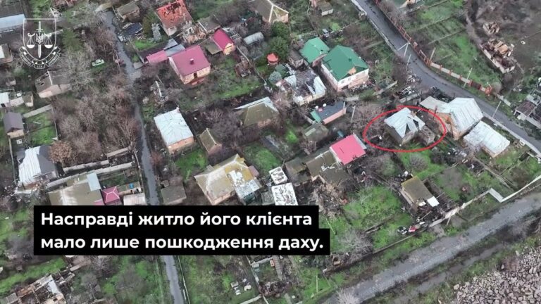 Викрито! У Нікополі судовий експерт сфальсифікував “знищення” будинку заради мільйонної компенсації
