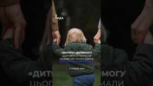 🗓️ 04.05.2026🌙 Вечірні новини🔴 1531-ий день війни