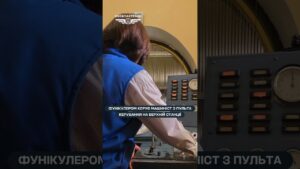 Київському фунікулеру – 121 рік: як працює одна з найвідоміших транспортних локацій столиці