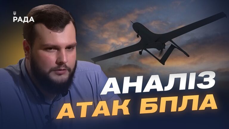 Масований наліт на москву: наслідки та висновки експерта | Вадим Кушніков