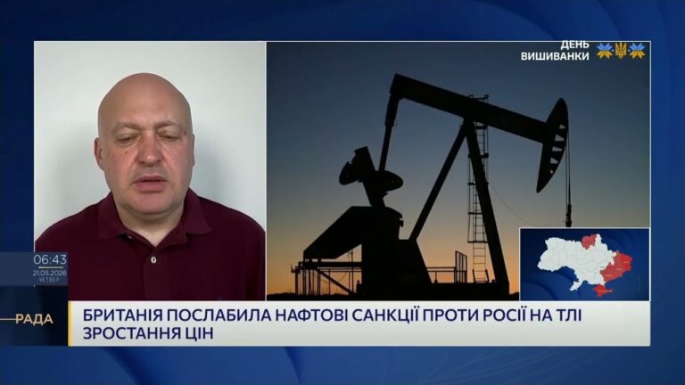 Візит путіна до Китаю: що приховують переговори у Пекіні | Олег Лісний