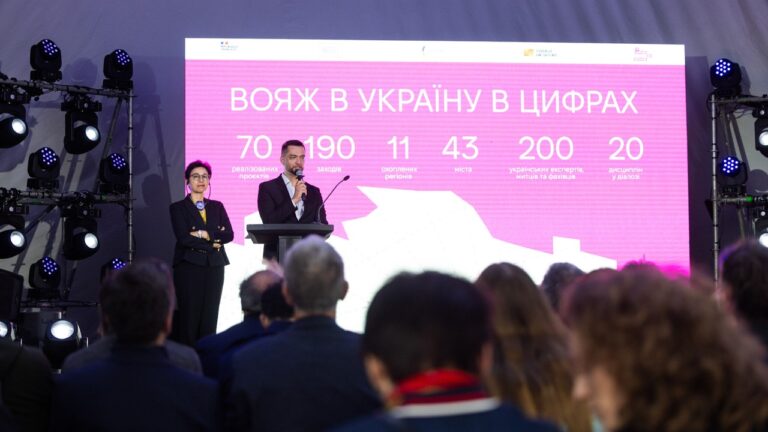 Олена Зеленська підбила підсумки Сезону української культури у Франції