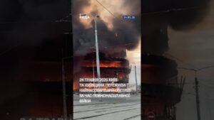 24 травня 2026 року Київ і область зазнали наймасштабнішого обстрілу.