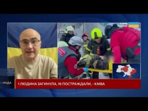 Масована атака рф під час візиту Трампа до Китаю: що стоїть за цим | Дмитро Левусь