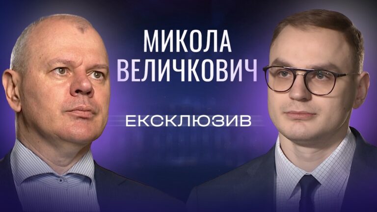 Право на самозахист: чи готова Україна до легалізації зброї? | ЕКСКЛЮЗИВ