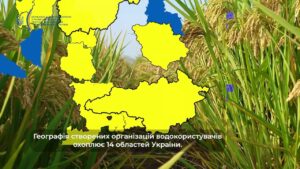 ❗️ Зрошення – ключовий інструмент для підвищення врожайності в умовах зміни клімату