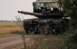 Армія Росії атакує на дев’яти напрямках – Генштаб