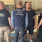 Експравоохоронців з Дніпра підозрюють у катуванні