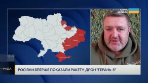 Літній наступ рф і нові дрони: чого чекати на фронті | Сергій Братчук