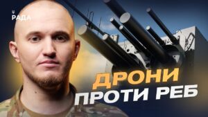 Як інновації допомагають ЗСУ тримати оборону на Купянському напрямку | Микола Волохов