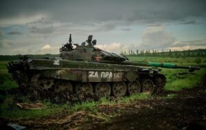 Генштаб назвав втрати Росії станом на 25 травня