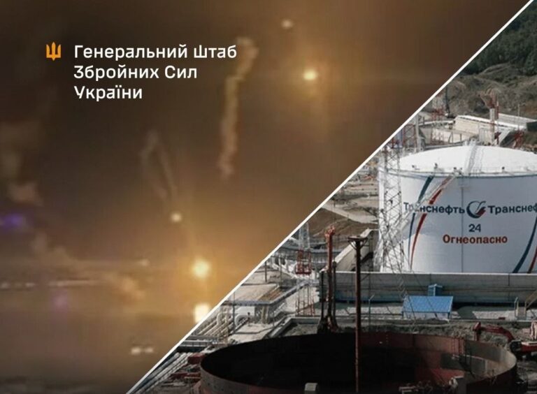 Генштаб розповів про удари по важливих об&rsquo;єктах РФ