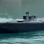 Греція розслідує появу українського морського дрона біля її острова