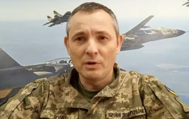 Ігнат назвав особливості нічної атаки РФ
