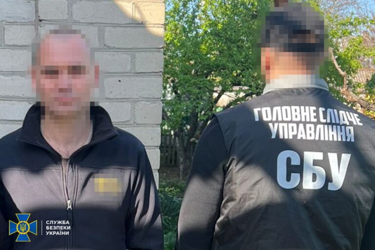 Коригували атаки по Києву та Запоріжжю: СБУ затримала російських агентів