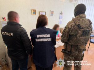 Кропивницькі медики “продавали” інвалідності ухилянтам