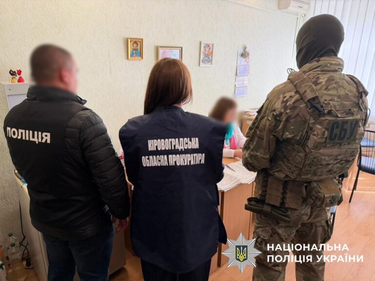 Кропивницькі медики “продавали” інвалідності ухилянтам