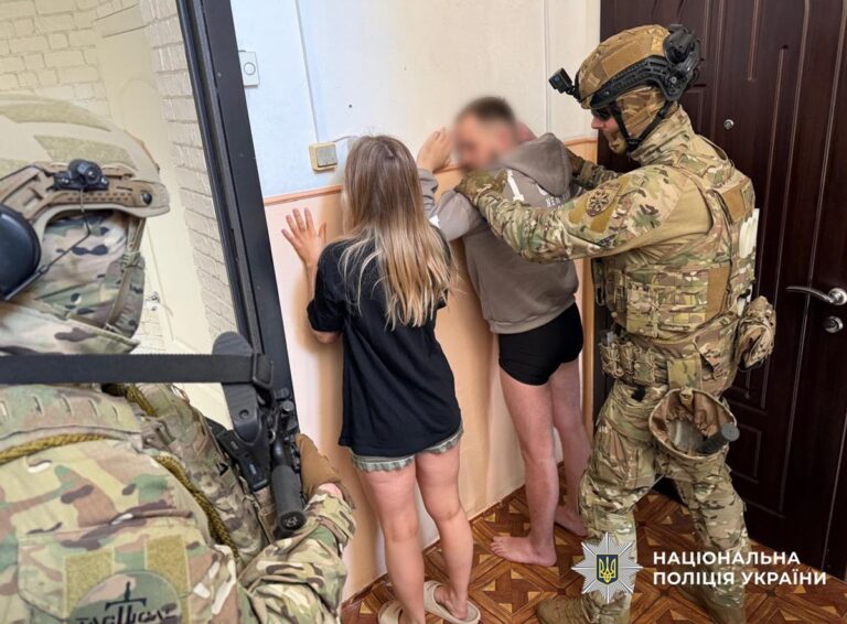 На Дніпропетровщині викрили схему “дзвінок з банку”