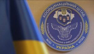 Обмін полоненими: в Коордштабі пояснили ситуацію