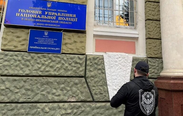 Обшуки в Нацполіції: стали відомі подробиці