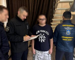Одеські хакери завдали понад $250 тис збитків онлайн-платформам США