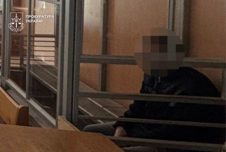 Отримав вирок батько, який ґвалтував власну доньку